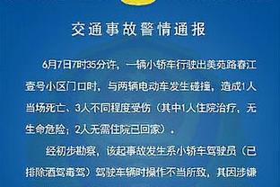 黄蜂官方：核磁结果证实拉梅洛-鲍尔脚踝扭伤 将在一周后重新评估